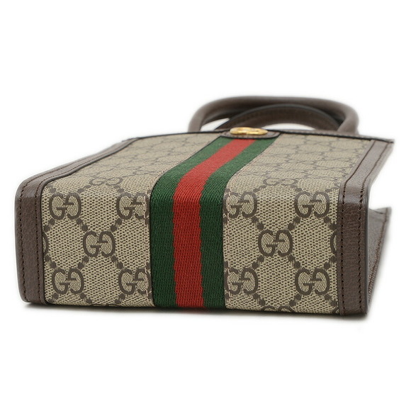 Gucci GG Ophidia Supreme Bag Super - Picture 5 of 5